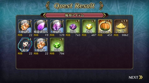 [画像:05459f0c-s.jpg]