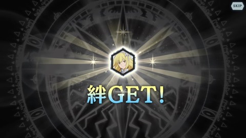 [画像:0626471d-s.jpg]