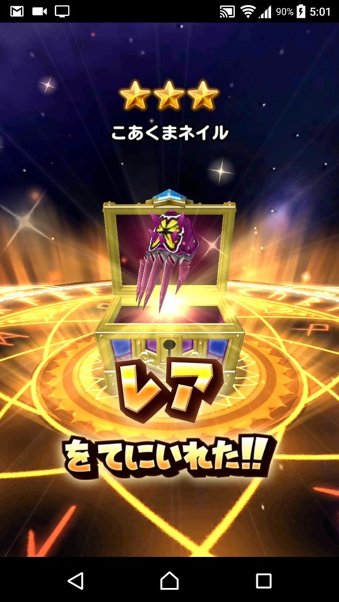 [画像:06317edd-s.jpg]