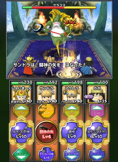 [画像:069368f8-s.jpg]