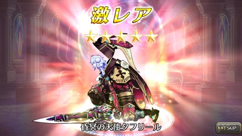 [画像:07026524-s.jpg]