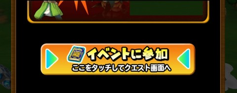 [画像:071b8f55-s.jpg]