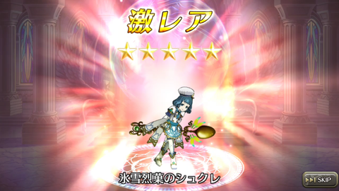 Screenshot_20180131-221655