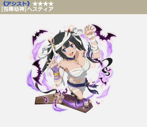 [画像:077f0c3c-s.jpg]