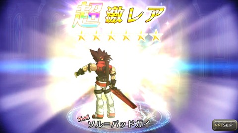 [画像:0828bcc6-s.jpg]