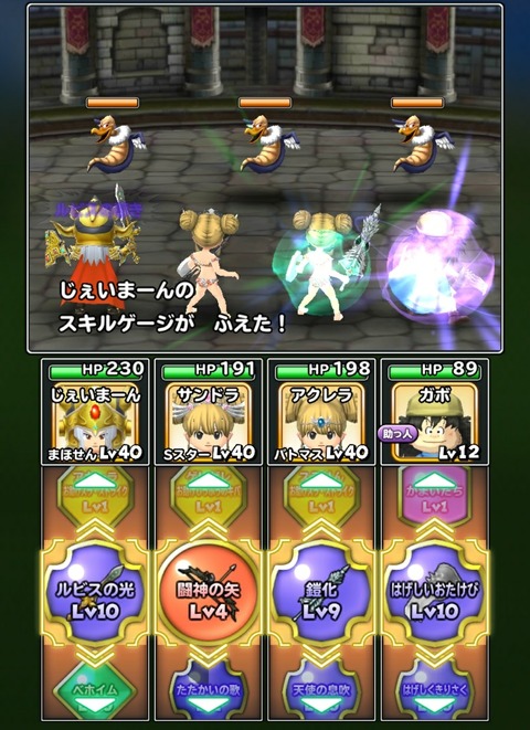 [画像:08a92dc5-s.jpg]