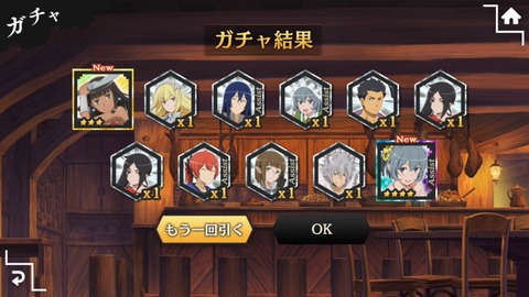 [画像:09818df5-s.jpg]