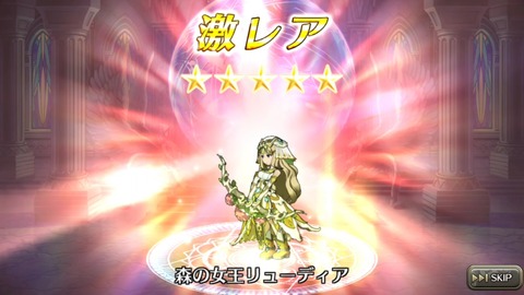 [画像:098cde2e-s.jpg]