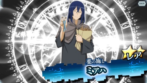 [画像:09c369d7-s.jpg]