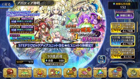 [画像:09c6951a-s.jpg]