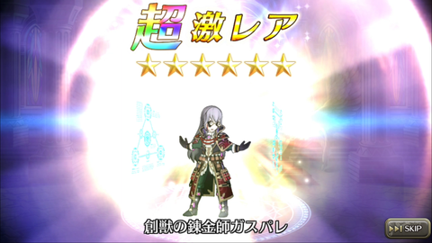 Screenshot_20171222-172400