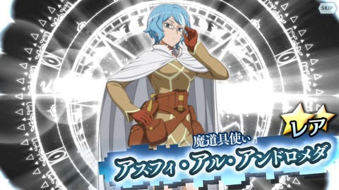 [画像:0a0ddad9-s.jpg]