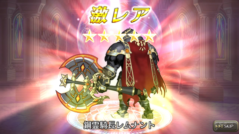 Screenshot_20171220-195410