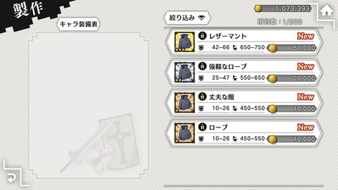 [画像:0a94fc34-s.jpg]