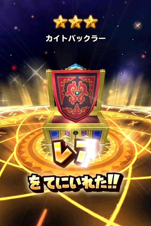 [画像:0b32c3ec-s.jpg]