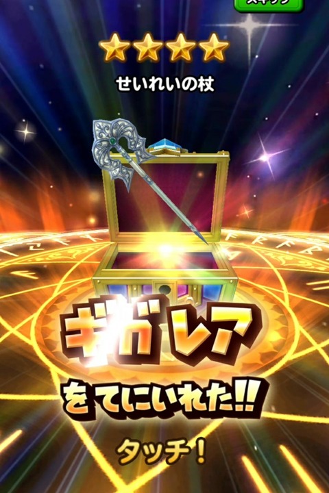 [画像:0b5f6577-s.jpg]