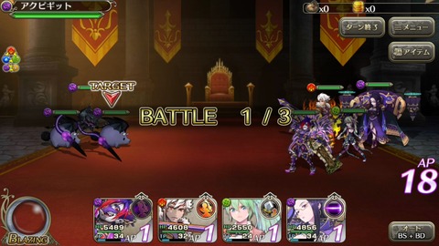 [画像:0b76fe63-s.jpg]