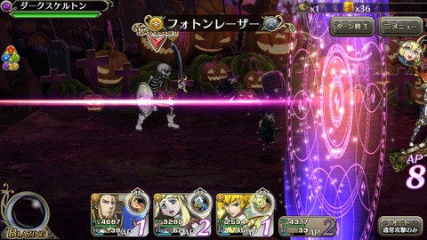 [画像:0c1c0e2e-s.jpg]