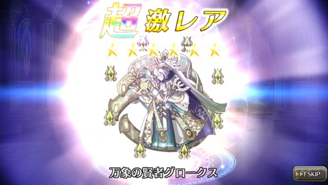 [画像:0c7a11a5-s.jpg]