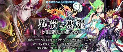 [画像:0cc02497-s.jpg]