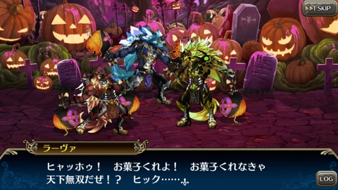 [画像:0d1e18a6-s.jpg]