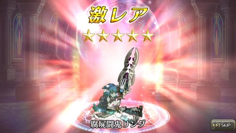 [画像:0d4c5ea8-s.jpg]