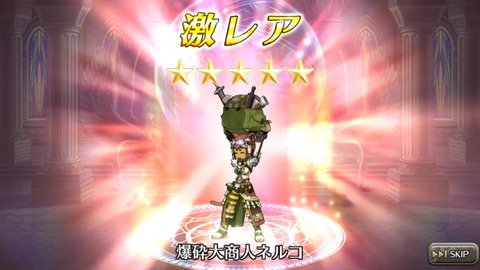 [画像:0d535066-s.jpg]