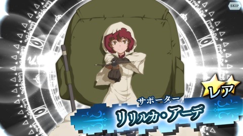 [画像:0de72138-s.jpg]