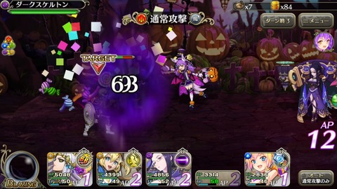 [画像:0e3d625e-s.jpg]