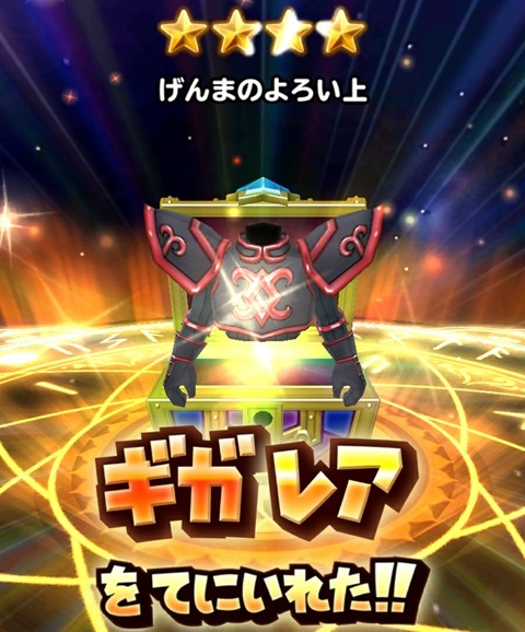 [画像:0e4e6181-s.jpg]