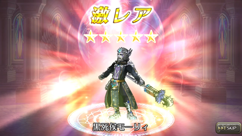 Screenshot_20171217-183530