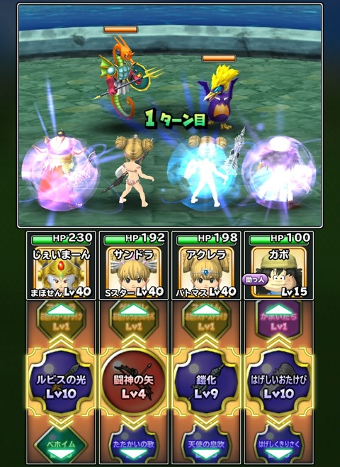 [画像:0f0a703f-s.jpg]