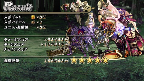 [画像:0f147c0d-s.jpg]