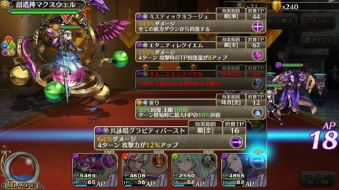 [画像:0f3438e0-s.jpg]