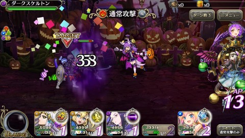 [画像:0f3d05f9-s.jpg]