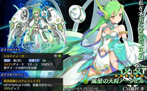 [画像:0f949f26-s.jpg]