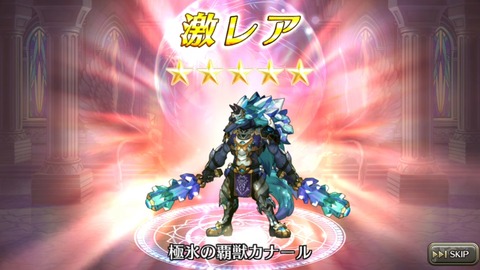 [画像:0f9c0d04-s.jpg]