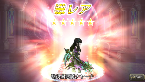 Screenshot_20180115-193809