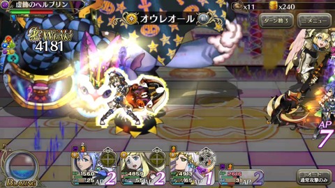 [画像:1033391b-s.jpg]