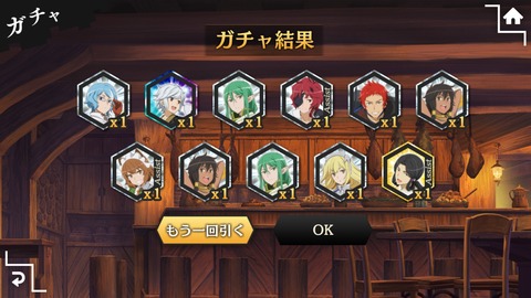 [画像:1068db7e-s.jpg]