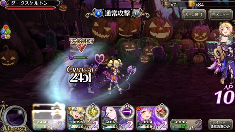 [画像:10bfc28b-s.jpg]