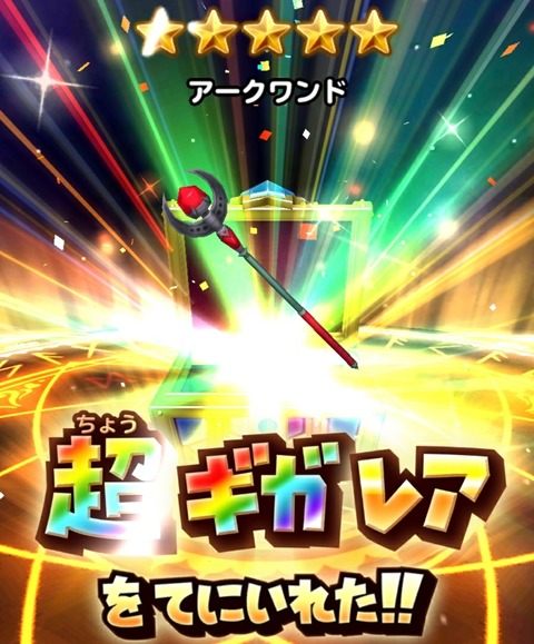 [画像:1116281b-s.jpg]