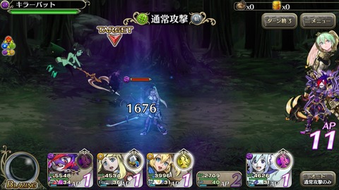 [画像:11582e9e-s.jpg]