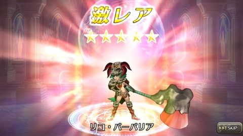 [画像:117b5477-s.jpg]