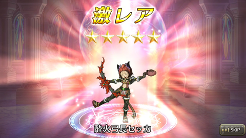 Screenshot_20171217-161822