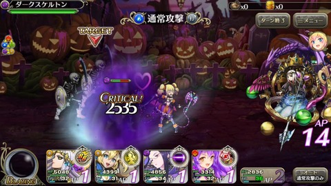 [画像:11e6b3a8-s.jpg]