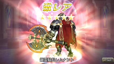 [画像:12233abf-s.jpg]