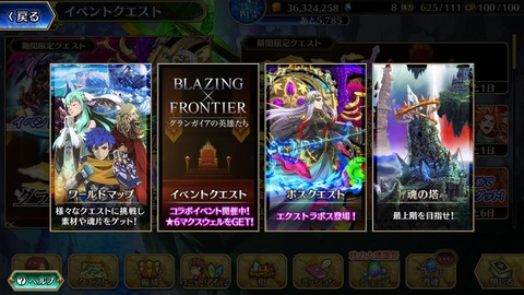 [画像:1243f0a8-s.jpg]