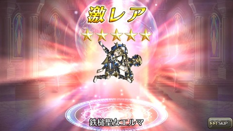 [画像:12931fdf-s.jpg]