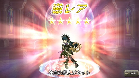 [画像:1298caef-s.jpg]